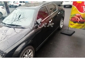 دنا پلاس EF7   