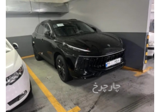 لاماری ایما   