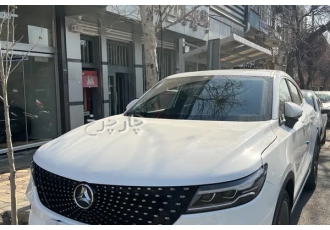 دیگنیتی پرستیژ   