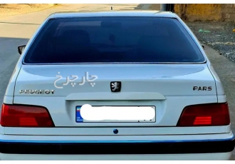 پژو پارس   