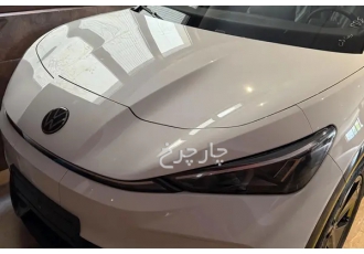 فولکس آی دی یونیکس   