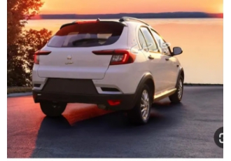 اطلس دنده ای   