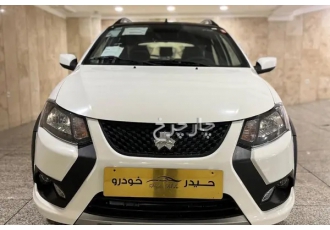 کوییک دنده ای S   