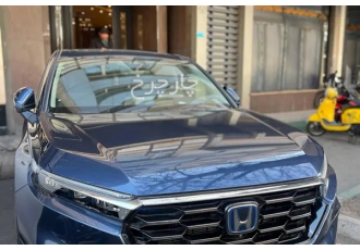 هوندا CR-V eHEV   