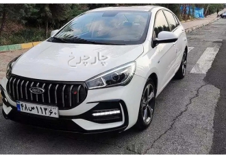 چری آریزو 5T اسپرت FL   