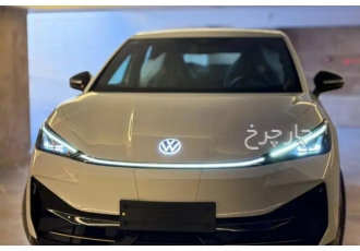 فولکس آی دی یونیکس   