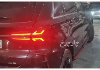 کی ام سی A5   