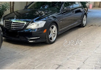 بنز کلاس S   