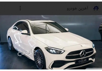 بنز کلاس C   