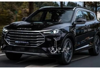 فیدلیتی پرستیژ   