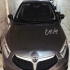 برلیانس H230   