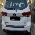 دایون Y7   