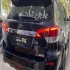 نیسان ترا   