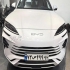 بی وای دی سانگ پلاس DMi   