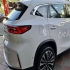 اکستریم TXL (TX)   