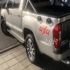 فوتون تونلند G7   