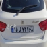کوییک SR   