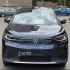 فولکس ID.4 Crozz   