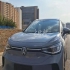 فولکس ID.4 Crozz   