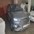 فونیکس تیگو 7 پرو   