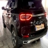 ام وی ام X55 PRO   
