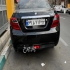 دنا پلاس EF7   