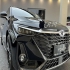 فونیکس آریزو 8 (Z8)   