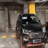 ام وی ام X55 PRO   