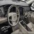 ولوو XC90   