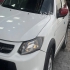 کوییک دنده ای R   