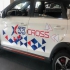ام وی ام X33 کراس   