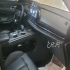 چانگان CS 55 پلاس   