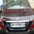 دنا پلاس EF7   