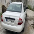 تیبا صندوق دار   