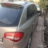 رنو کولیوس   