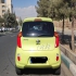 کیا پیکانتو   