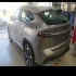 روئوه eRX5   