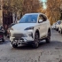 بی وای دی سانگ پلاس DMi   