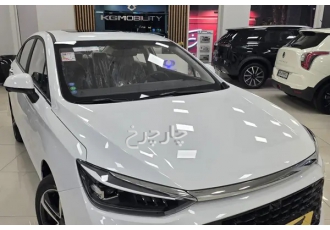 بیجینگ U5 پلاس   