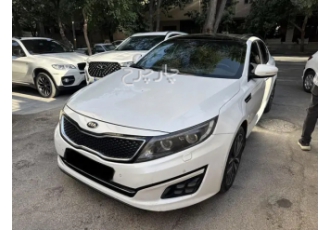 کیا اپتیما   