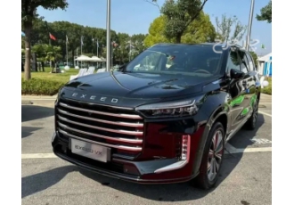 اکستریم VX (QX)  اکستریم نو 