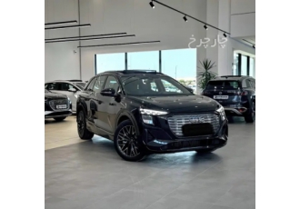 آئودی Q5 e-tron   
