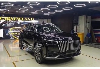 ام وی ام X77   