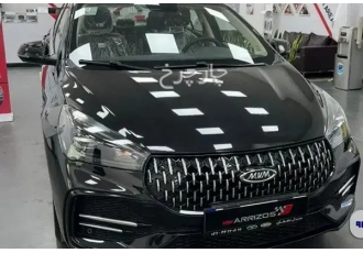 ام وی ام M5 پرو   