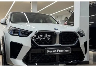 ب ام و X2   