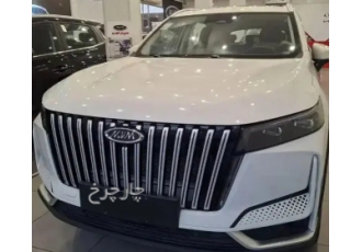ام وی ام X77   