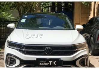 فولکس تی راک   
