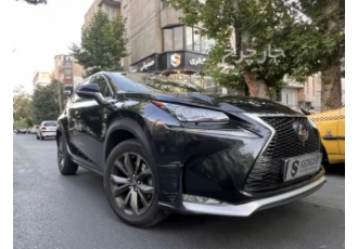 لکسوس NX   