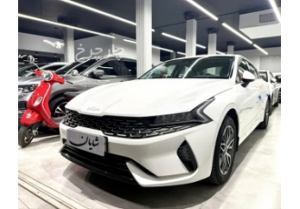 کیا K5   