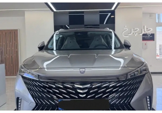 روئوه eRX5   
